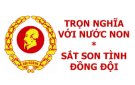 Đại Hội đại biểu hội Cựu chiến binh xã Thiệu Toán lần thứ IX nhiệm kỳ 2022-2027