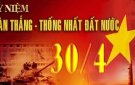 Kỷ niệm 44 năm Ngày giải phóng miền Nam, thống nhất đất nước (30/4/1975 - 30/4/2019)